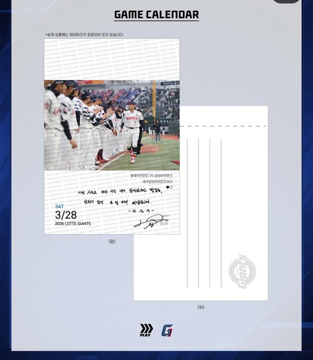 샤뀨ᡣ • . • 𐭩 tweet media