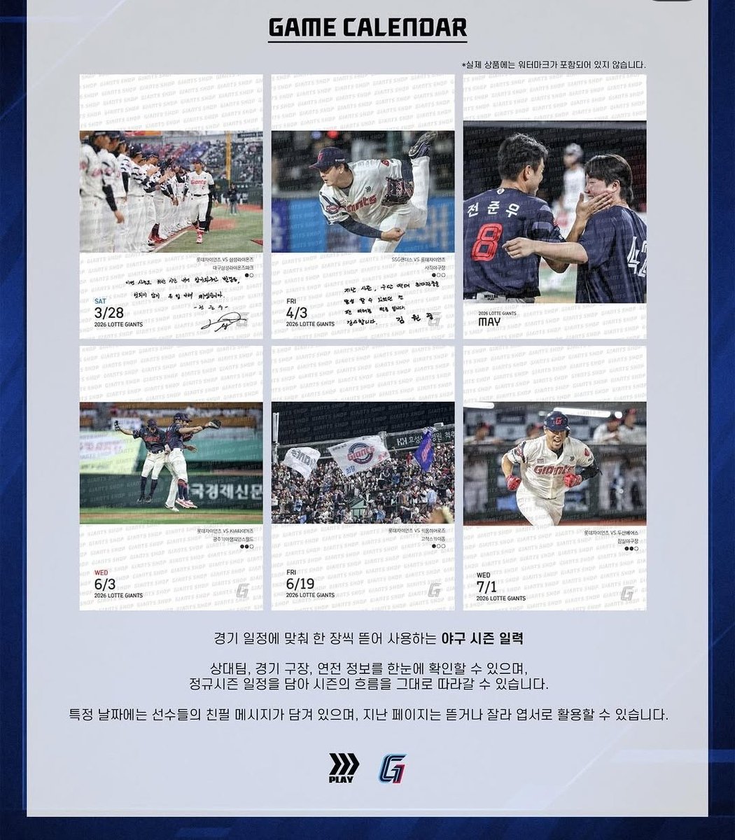 샤뀨ᡣ • . • 𐭩 tweet media