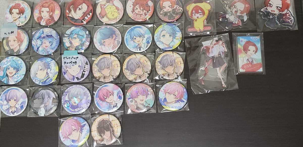 取引垢@プロフ一読 tweet media