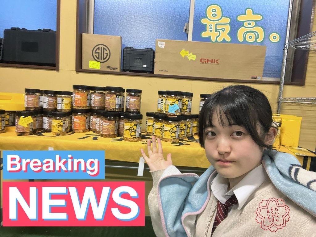 Blueswallowtail tweet media