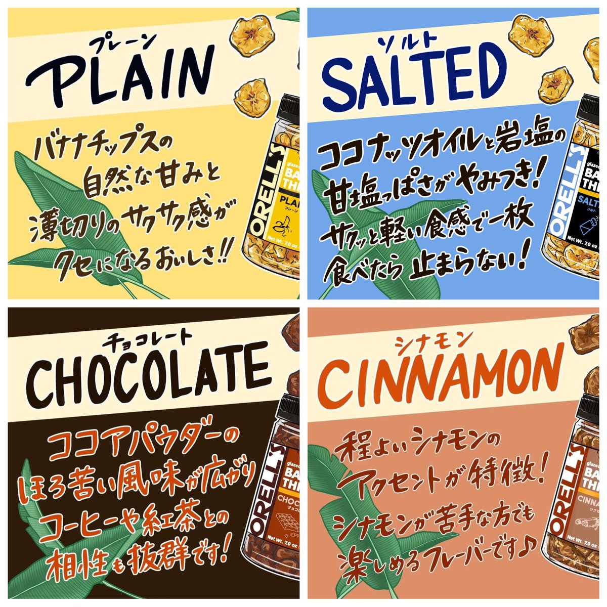 Blueswallowtail tweet media