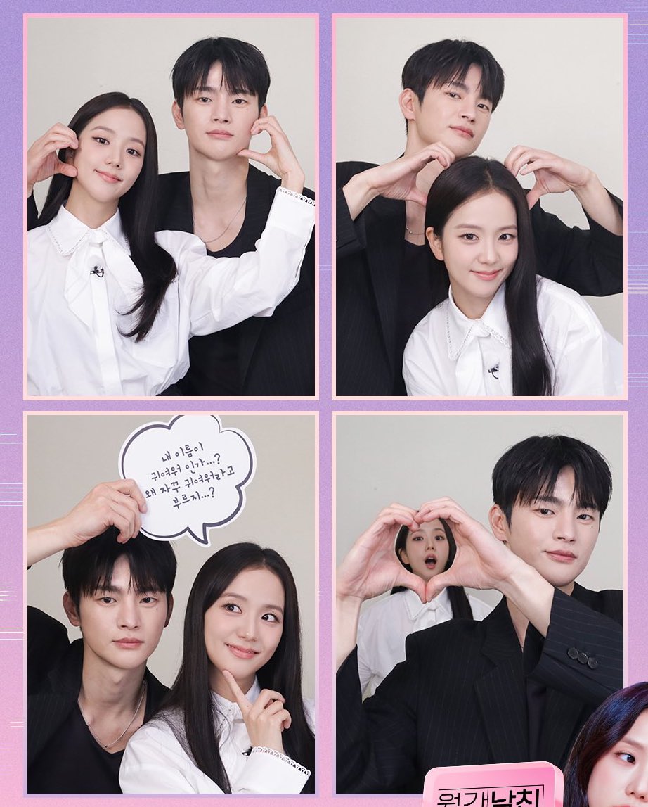 seo miraes defender tweet media