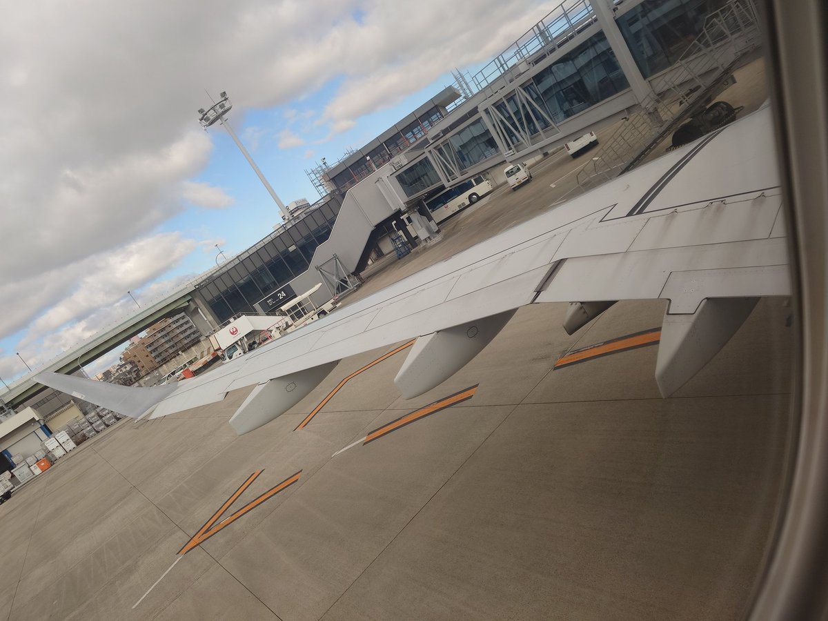nong44's tweet photo. 大阪旅行、最高でした〜👍
さよなら大阪、またくるで〜😉 https://t.co/wtfgezhs6D
