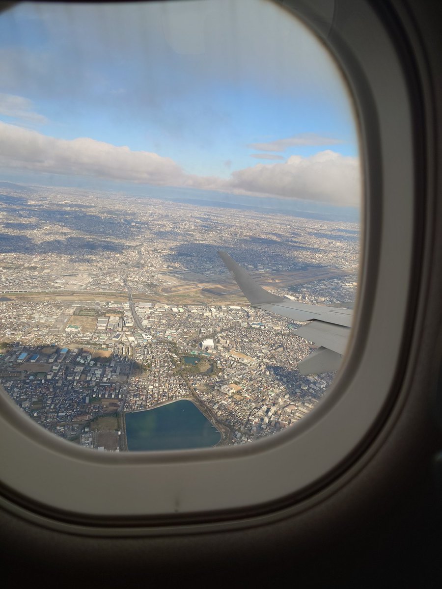 nong44's tweet photo. 大阪旅行、最高でした〜👍
さよなら大阪、またくるで〜😉 https://t.co/wtfgezhs6D