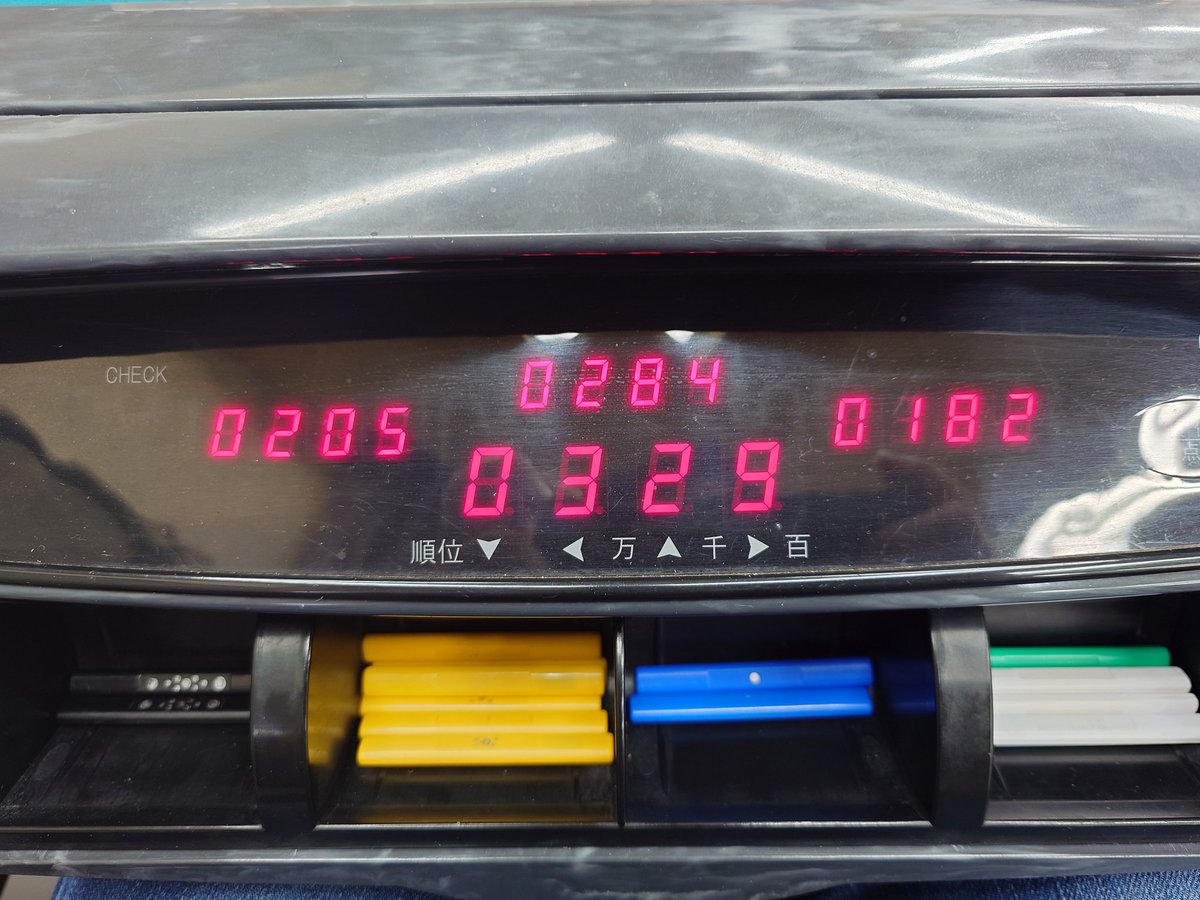 魏武＆程昱(コーメイ) tweet media