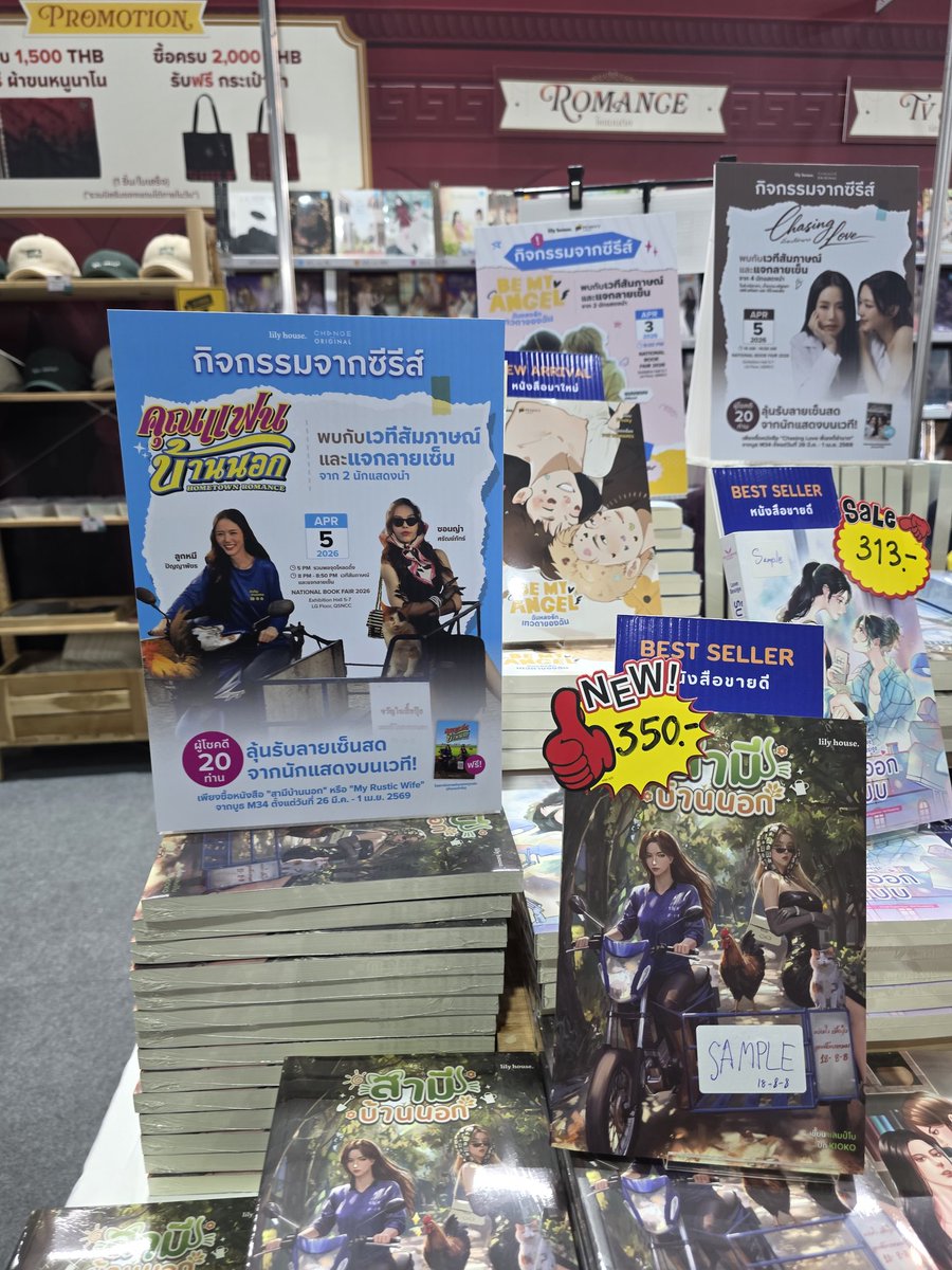 ทิปปุ ทิปปุ ทิป ๆ 🫧👓 tweet media