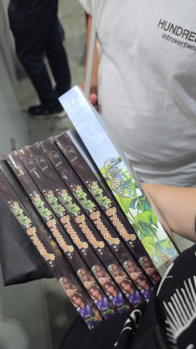 ทิปปุ ทิปปุ ทิป ๆ 🫧👓 tweet media