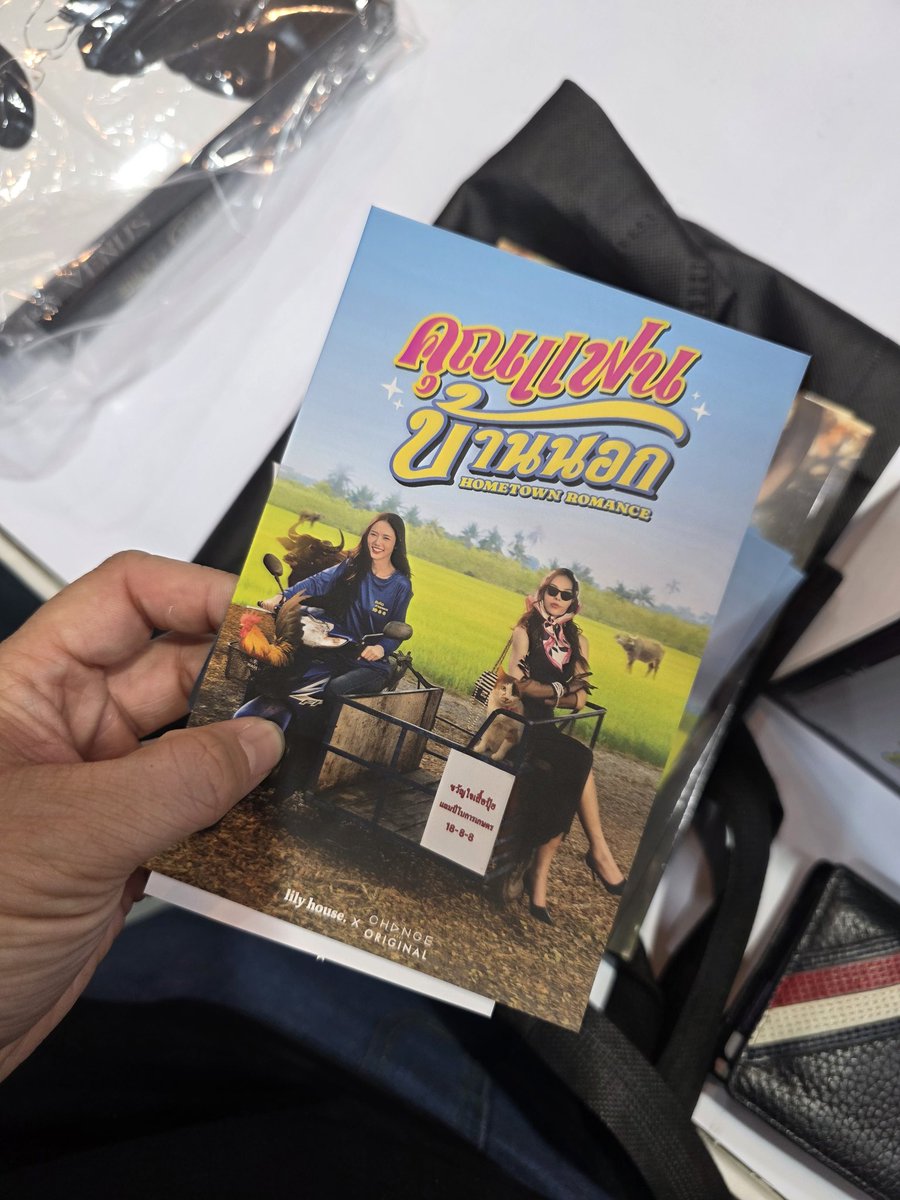 ทิปปุ ทิปปุ ทิป ๆ 🫧👓 tweet media