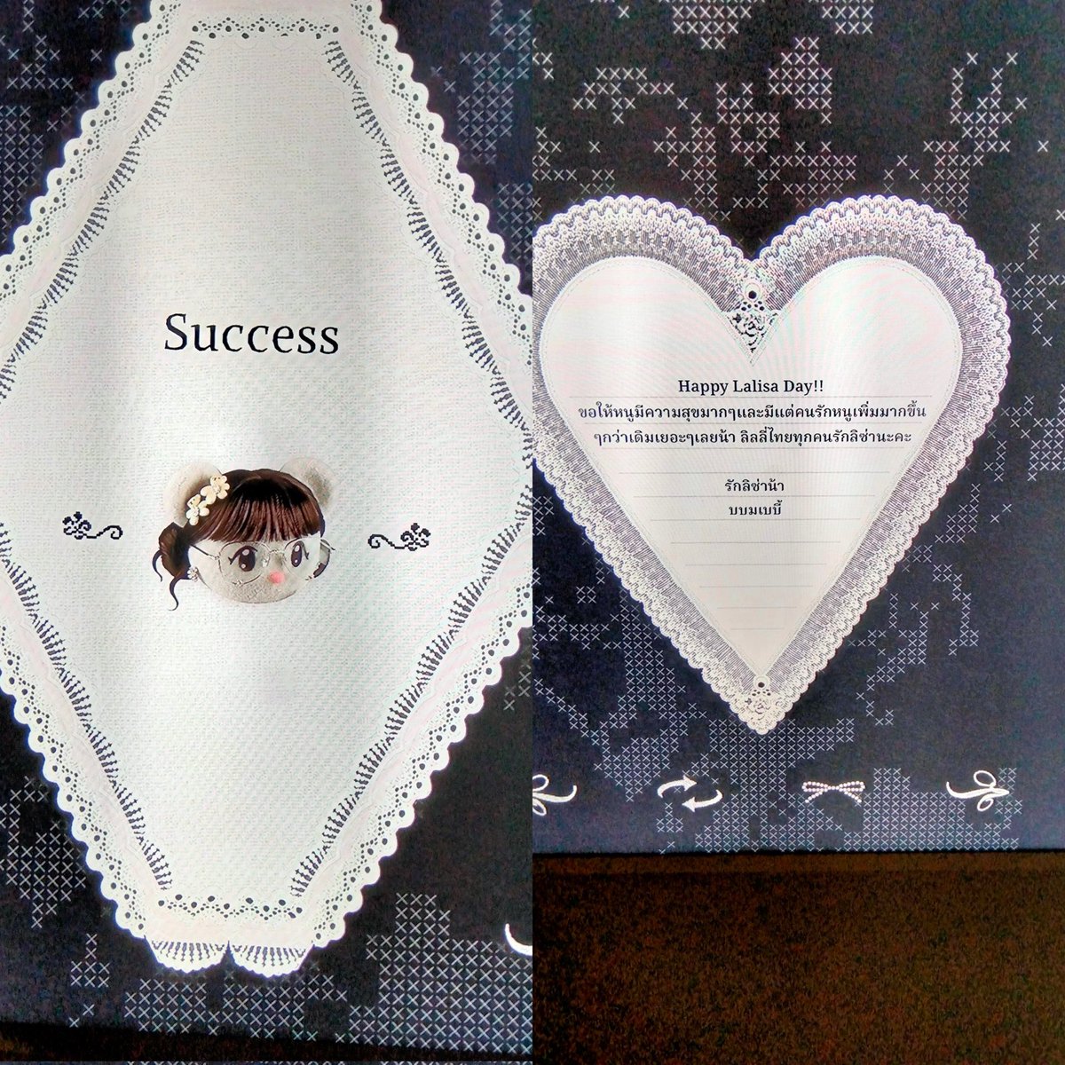 LALICE UPDATES tweet media