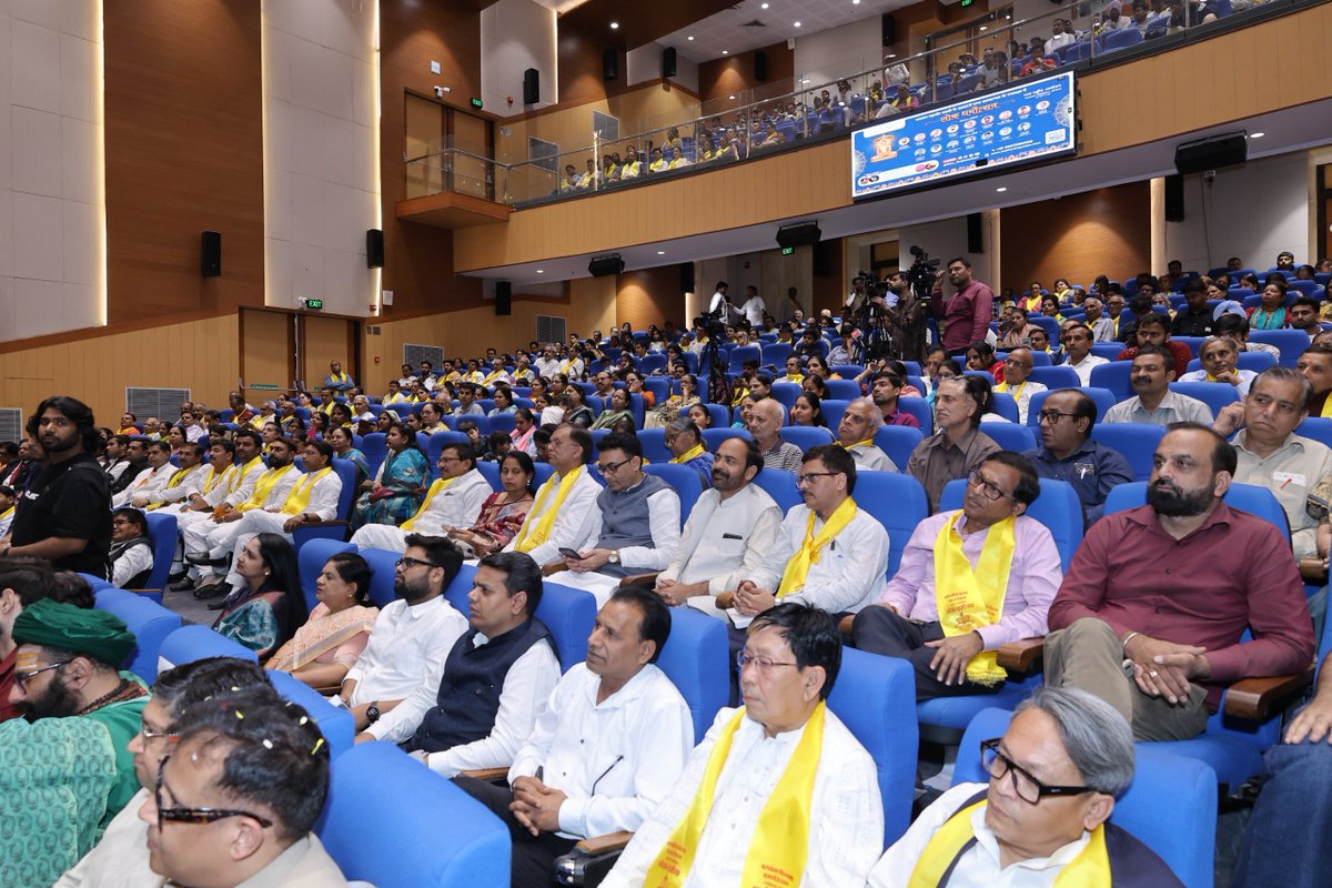 Devendra Brahmachari tweet media