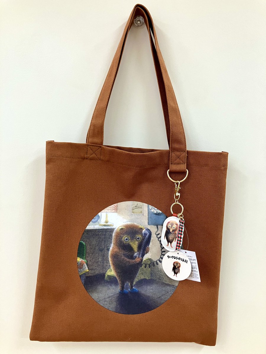 EHONS HAKATA tweet media