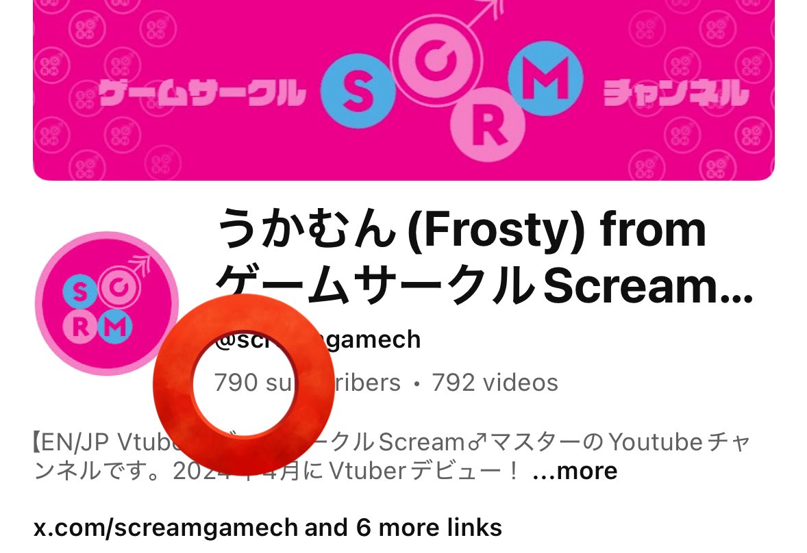 うかむん(Frosty) ❄️🧚@EN/JP Vtuber tweet media