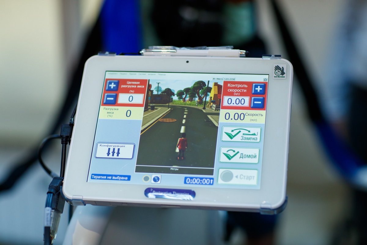 Dövlət Tibbi-Sosial Ekspertiza və Reabilitasiya Agentliyinin reabilitasiya mərkəzlərində son illər tətbiqinə başlanan robotik terapiya xidmətlərinə ötən dövrdə 2500 şəxs cəlb olunub. ✅
 
➡️ sosial.gov.az/az/media/xeber…

#ƏƏSMN #DTSERA #ReabilitasiyaXidmətləri