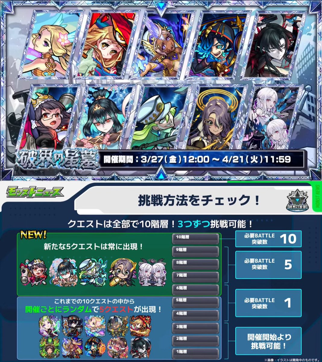 がっきー tweet media