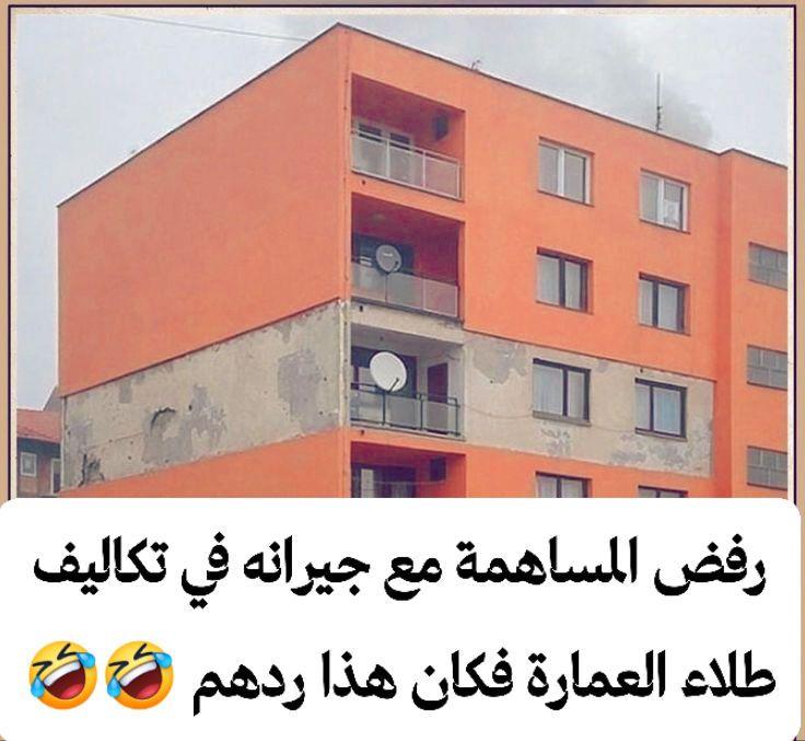 د.عبدالله سافر الغامدي tweet media