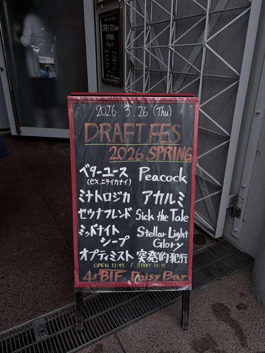 みちゃ tweet media