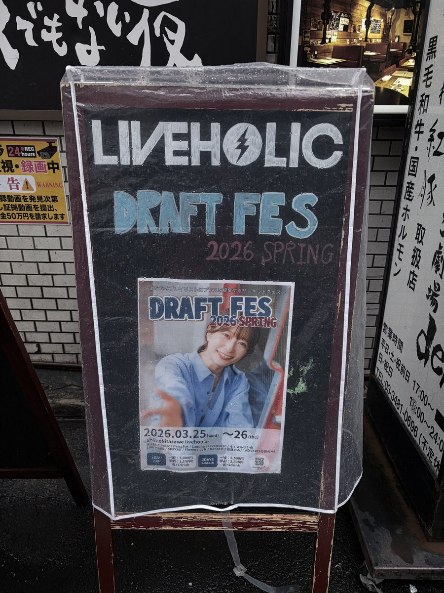 みちゃ tweet media