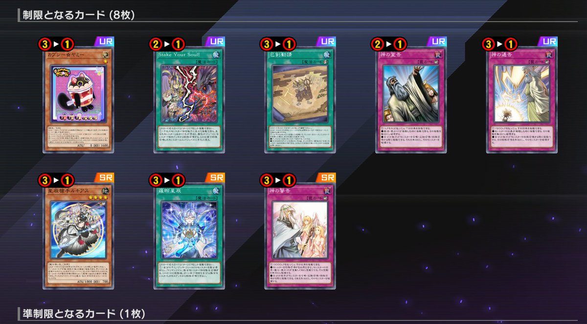 ଳ 湯蔵 ଳ tweet media