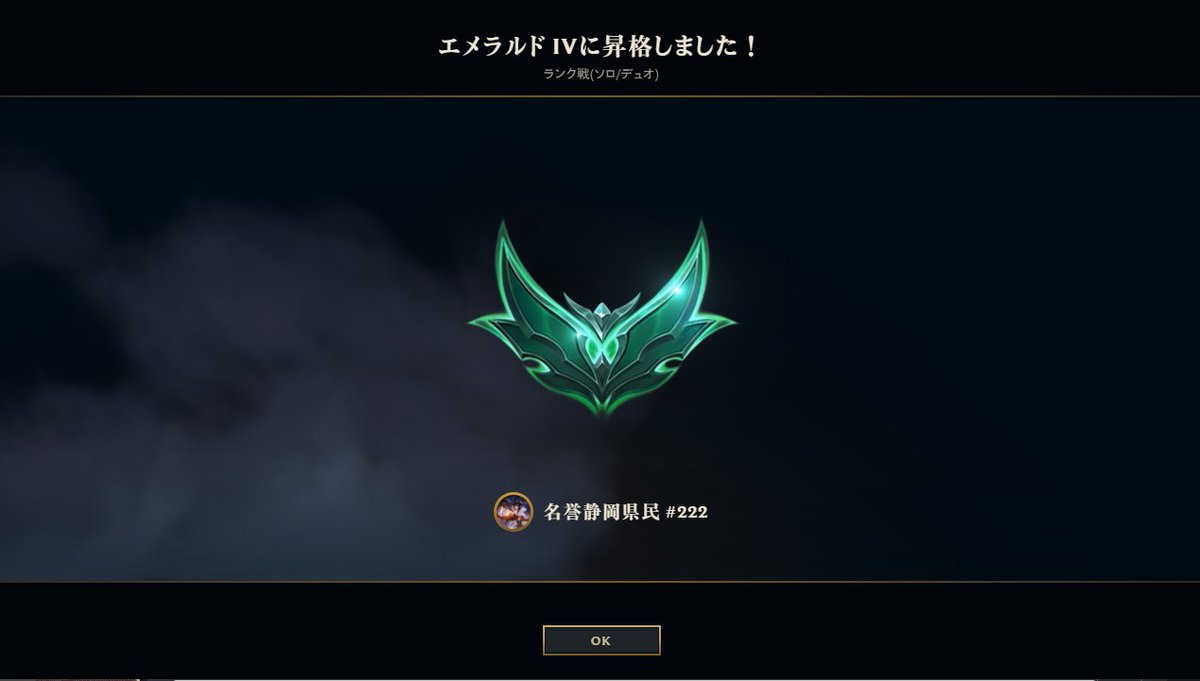feinbb's tweet photo. カメムシだ！！！ https://t.co/D3b0WxXzCS