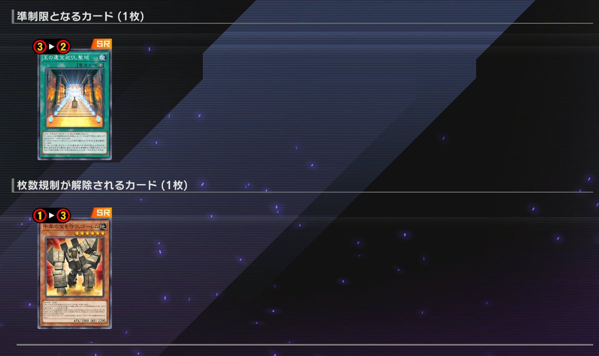 ଳ 湯蔵 ଳ tweet media