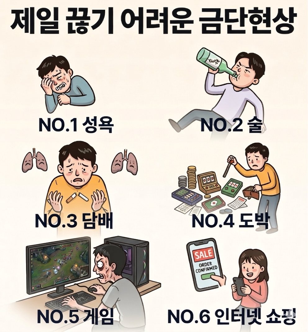 인간호소인 tweet media