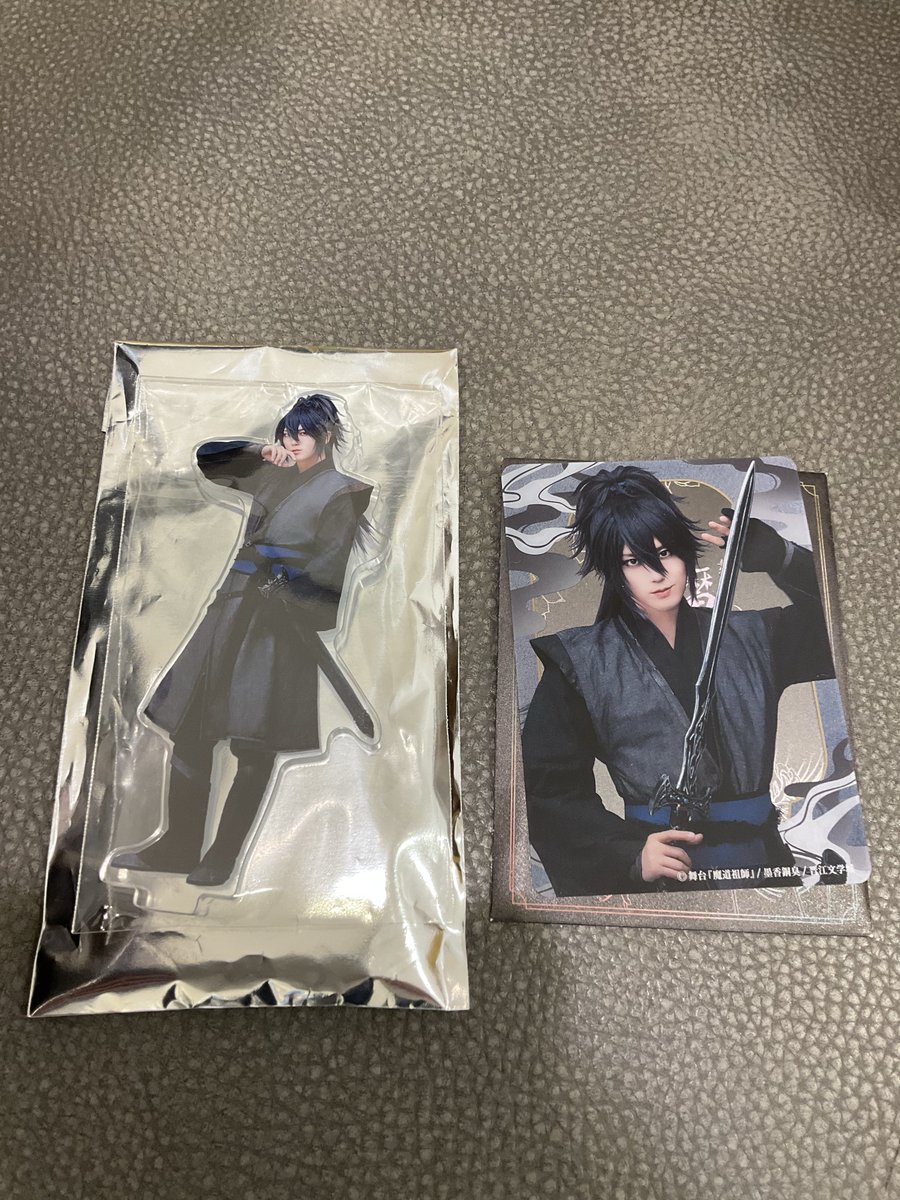 リンネル tweet media