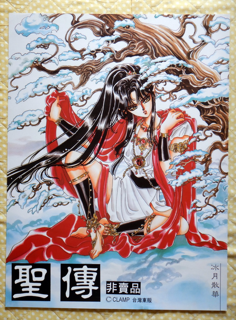 ニュートン13世 tweet media