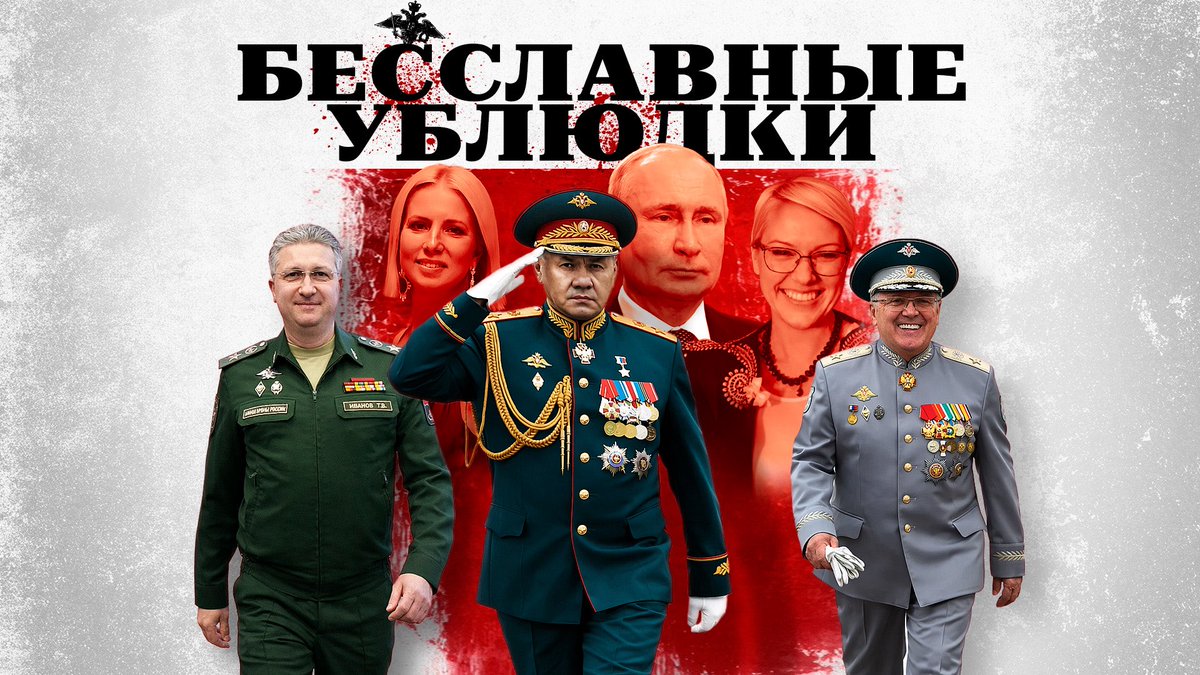 Навальный LIVE tweet media