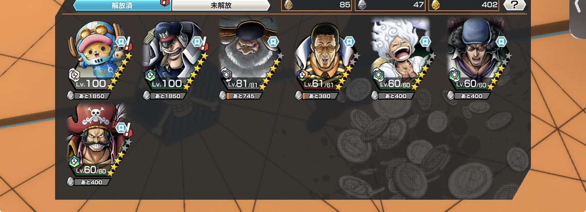 にべべ tweet media