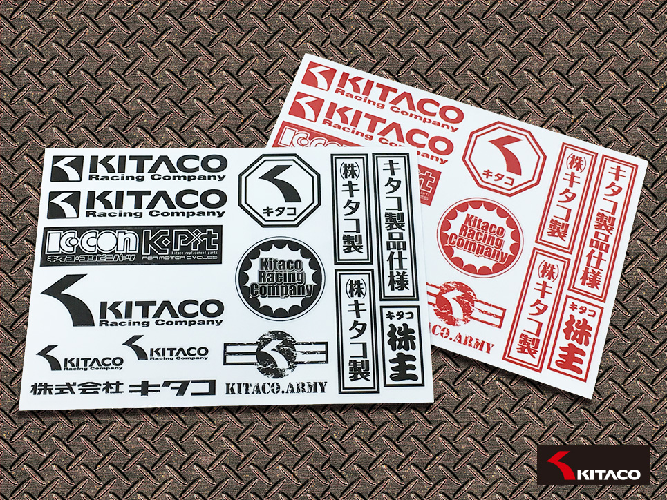 株式会社キタコ【公式】💙自動車用ハンドルロック発売中！ tweet media