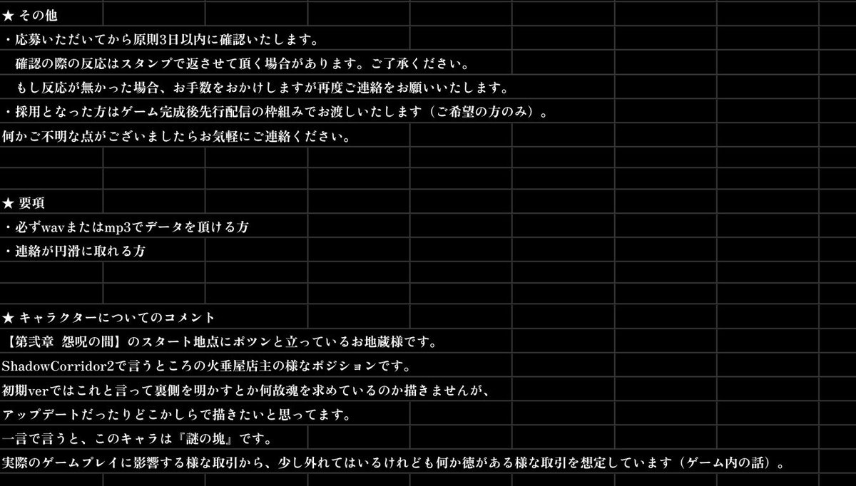 MYsol_Games tweet media