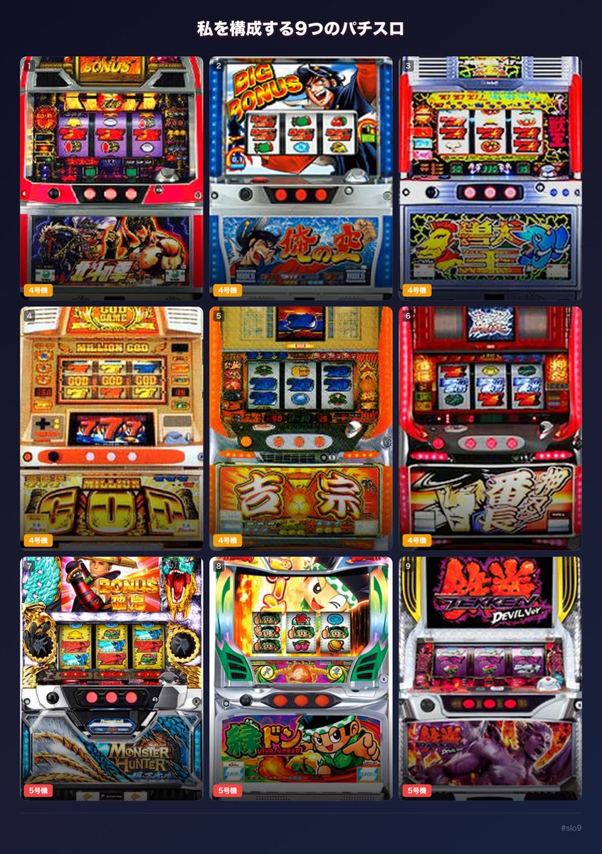 ya_Room1's tweet photo. 俺はこれだな https://t.co/l2W1zr1HMa