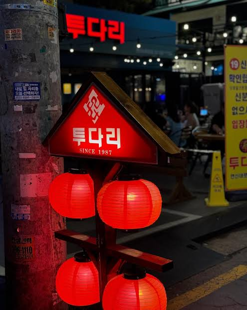 흑사장 tweet media