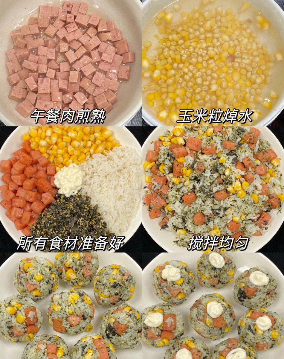 teguh ahmadi tweet media