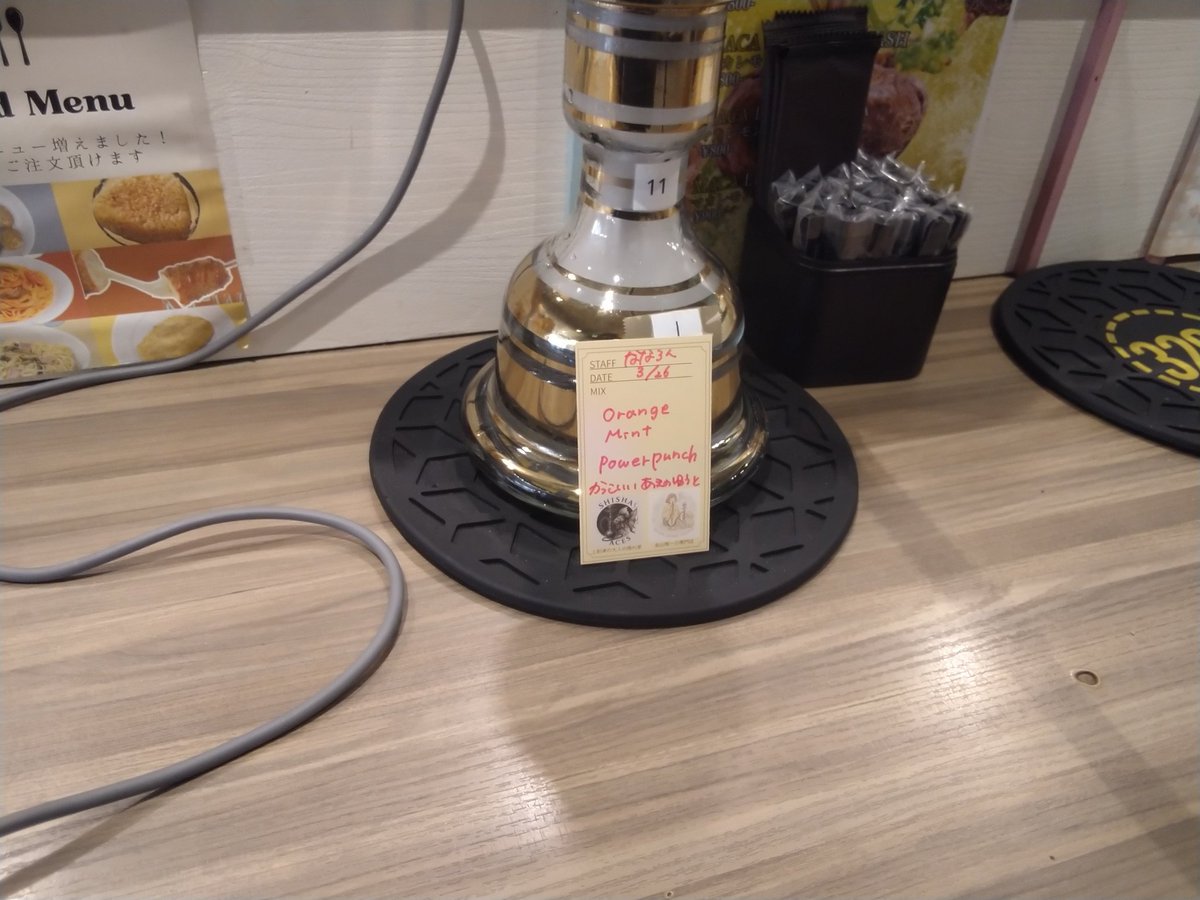 しだだだだ tweet media