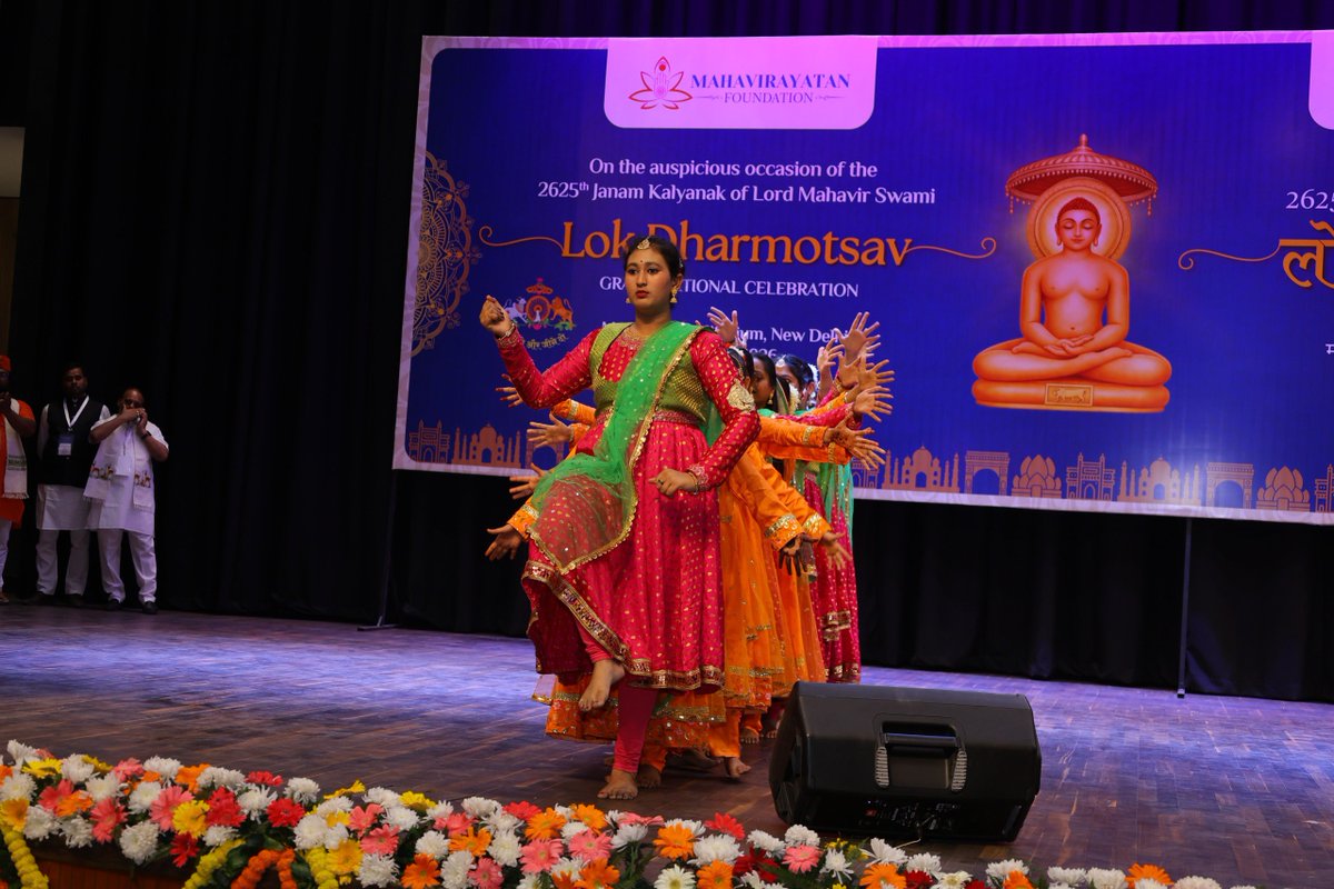 Devendra Brahmachari tweet media