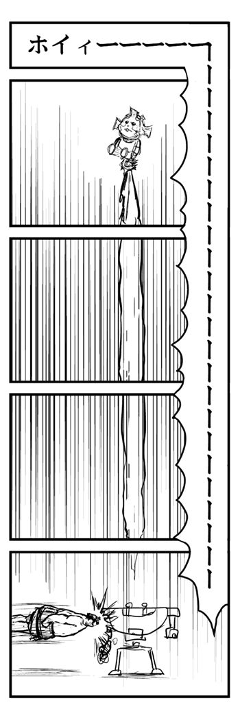 骨霧島たいし tweet media
