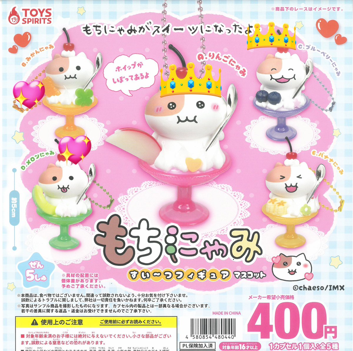 노짱🐱ᩚ tweet media