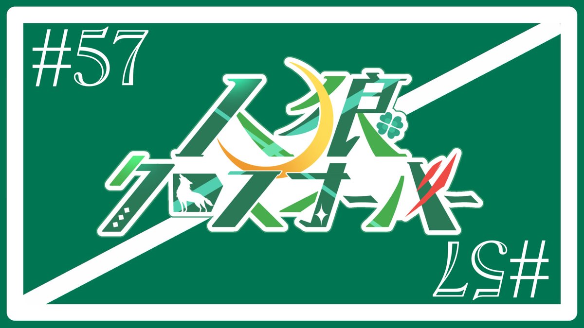 モアイけん(moaiken) tweet media