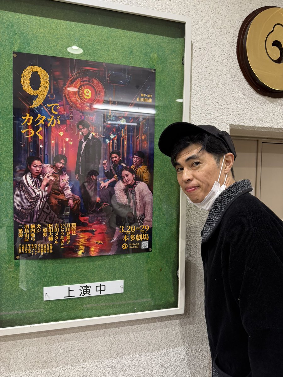 小島よしお tweet media