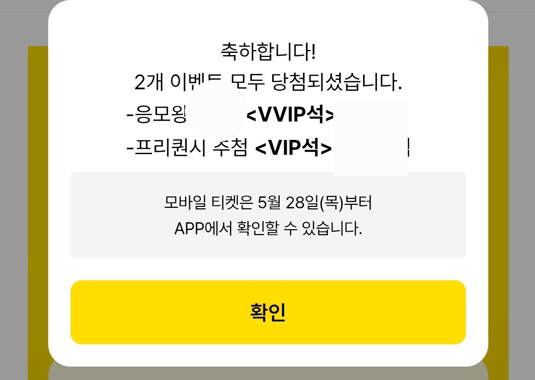 세리하 リハ tweet media