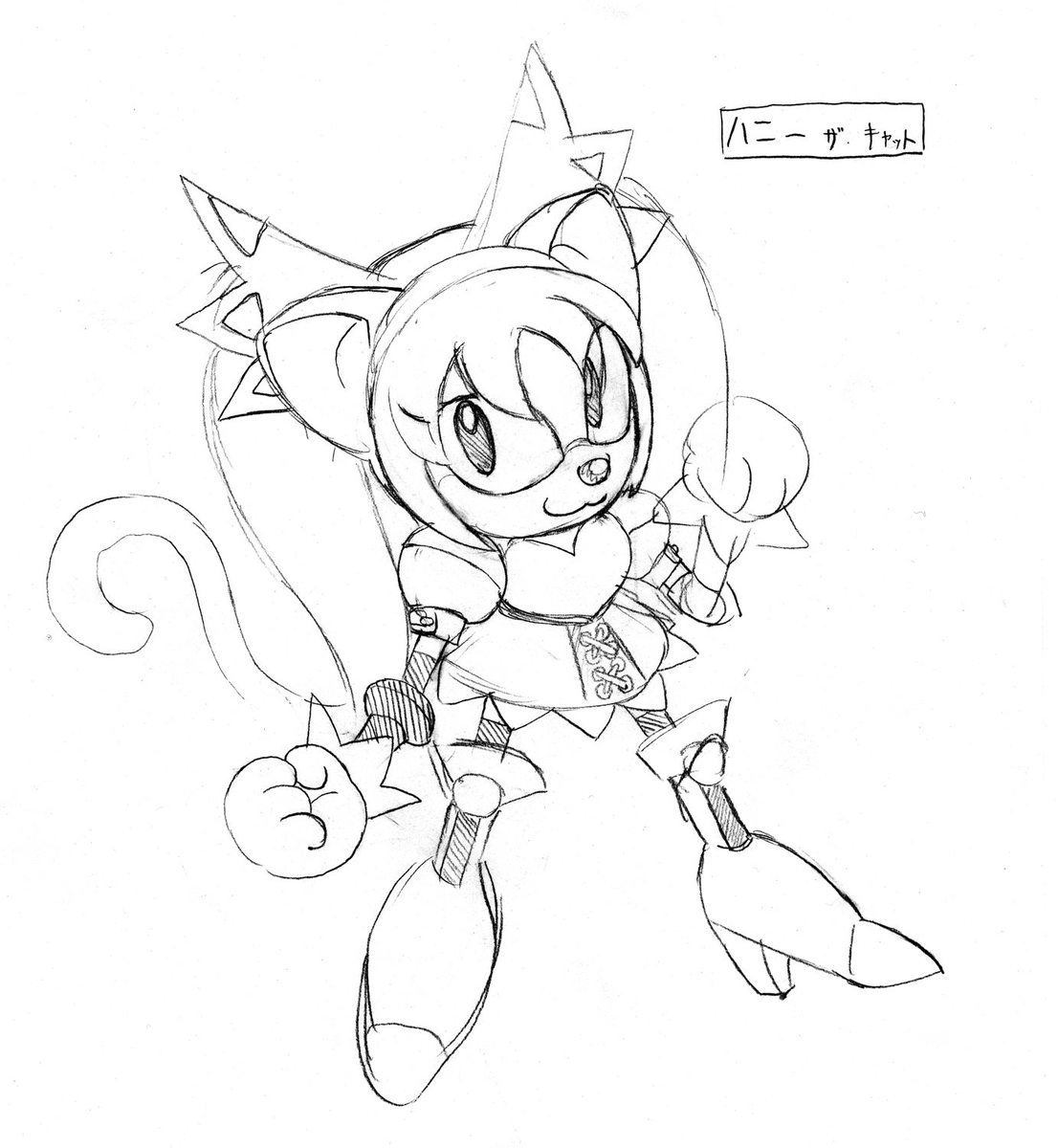 Sonic and all Characters tweet media