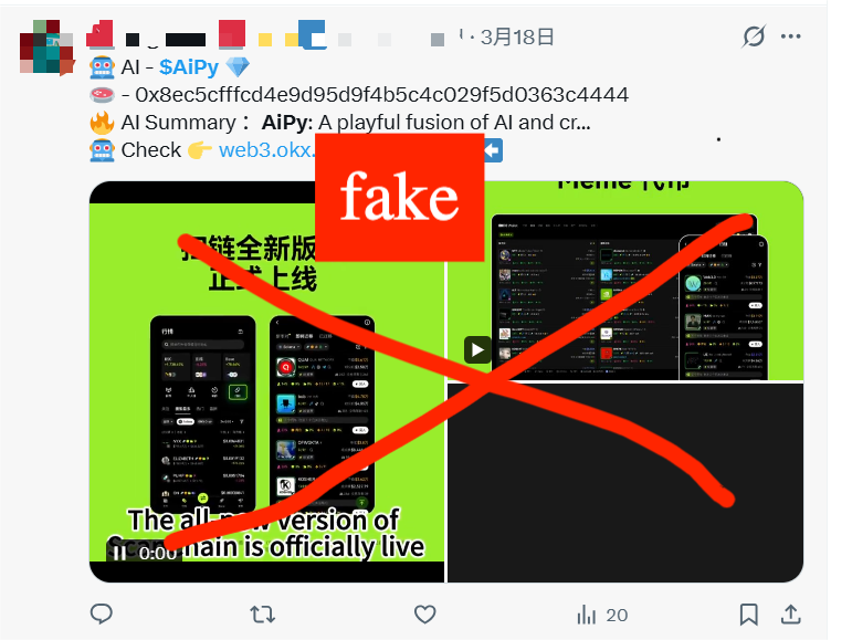 AiPy tweet media
