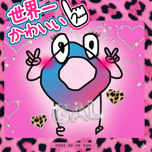 突撃！REALITY運営（公式） tweet media