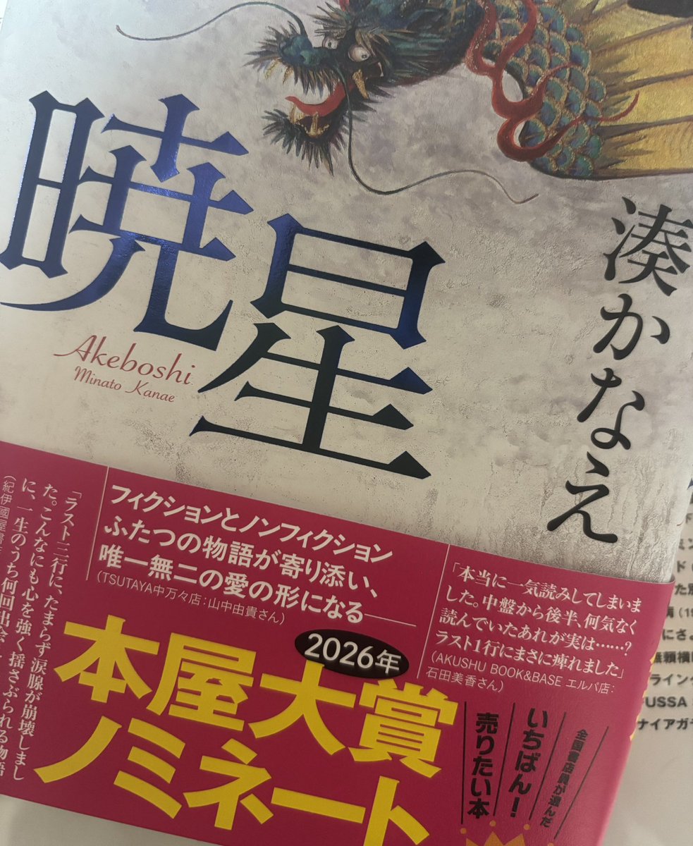 きくちＰ tweet media