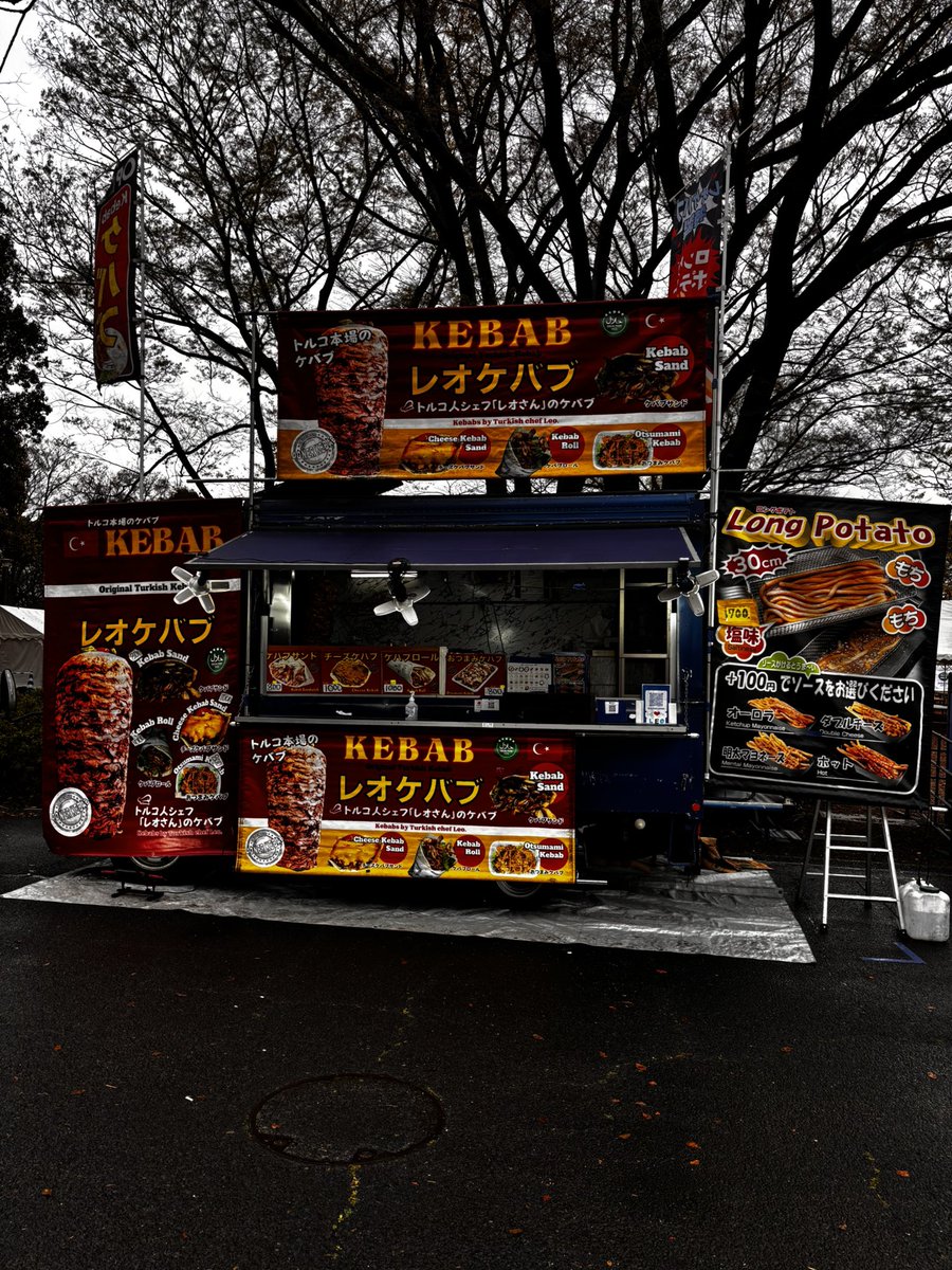 レオ ストリート キッチン tweet media