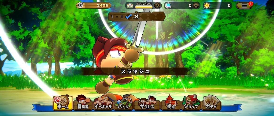 電ファミニコゲーマー tweet media