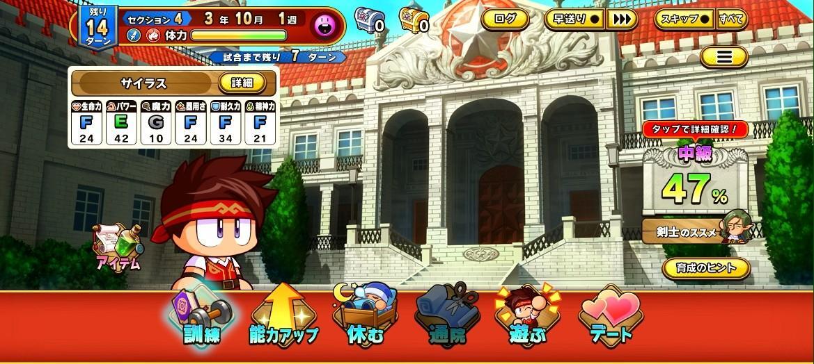 電ファミニコゲーマー tweet media