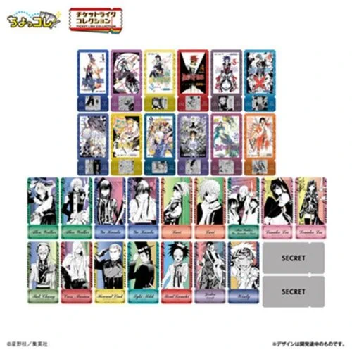 D.Gray-man　チケットライクコレクション　9BOX　未開封　セット しまパト＠ファッションセンターしまむら on X: 