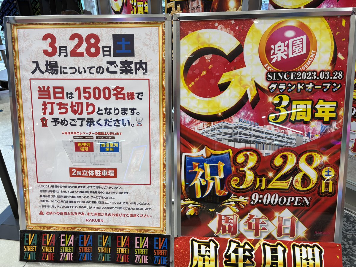 桜兎ぬしこ🐰 tweet media